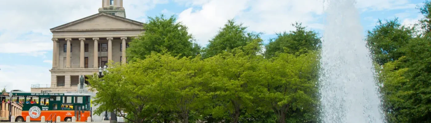 imgi_2_nashville-state-capitol-legislative-plaza (1)